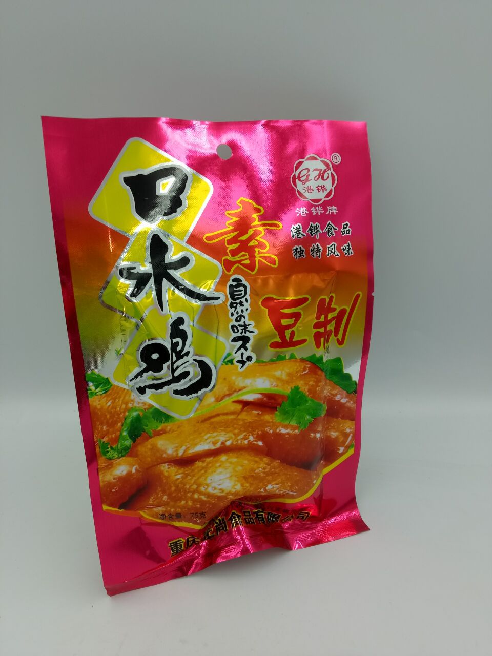 港桦75g素口水鸡 豆制品 麻辣素食 零食小吃 辣条 批发