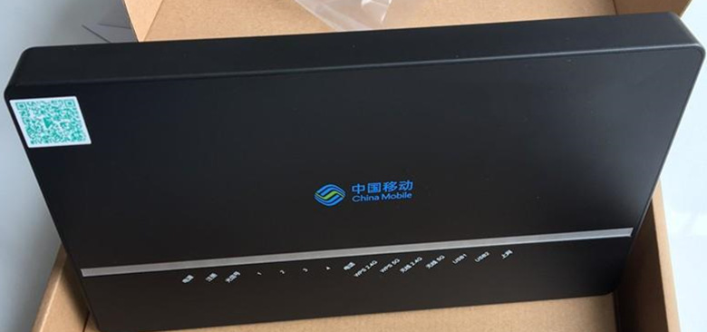 贝尔g-140w-c移动gpon全千兆光纤猫2.4g/5.0g双频光猫wifi另回收