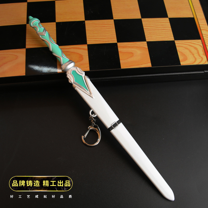 刀剑神域武器优吉欧青蔷薇蓝蔷薇水妖精优纪绝剑动漫道具