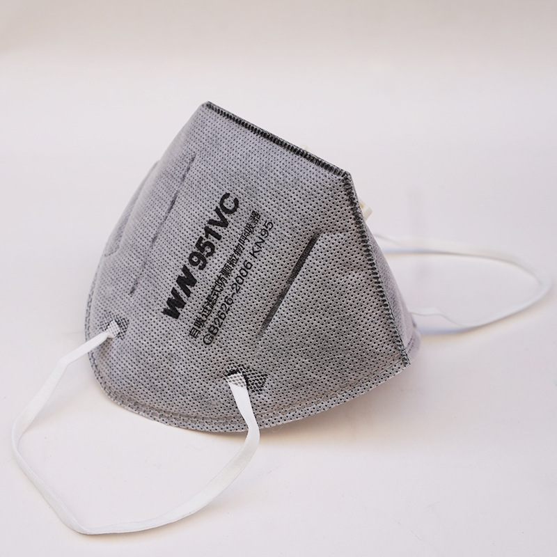 威尼951vc活性炭呼吸阀口罩防雾霾pm2.5防尘透气kn95黑色男女