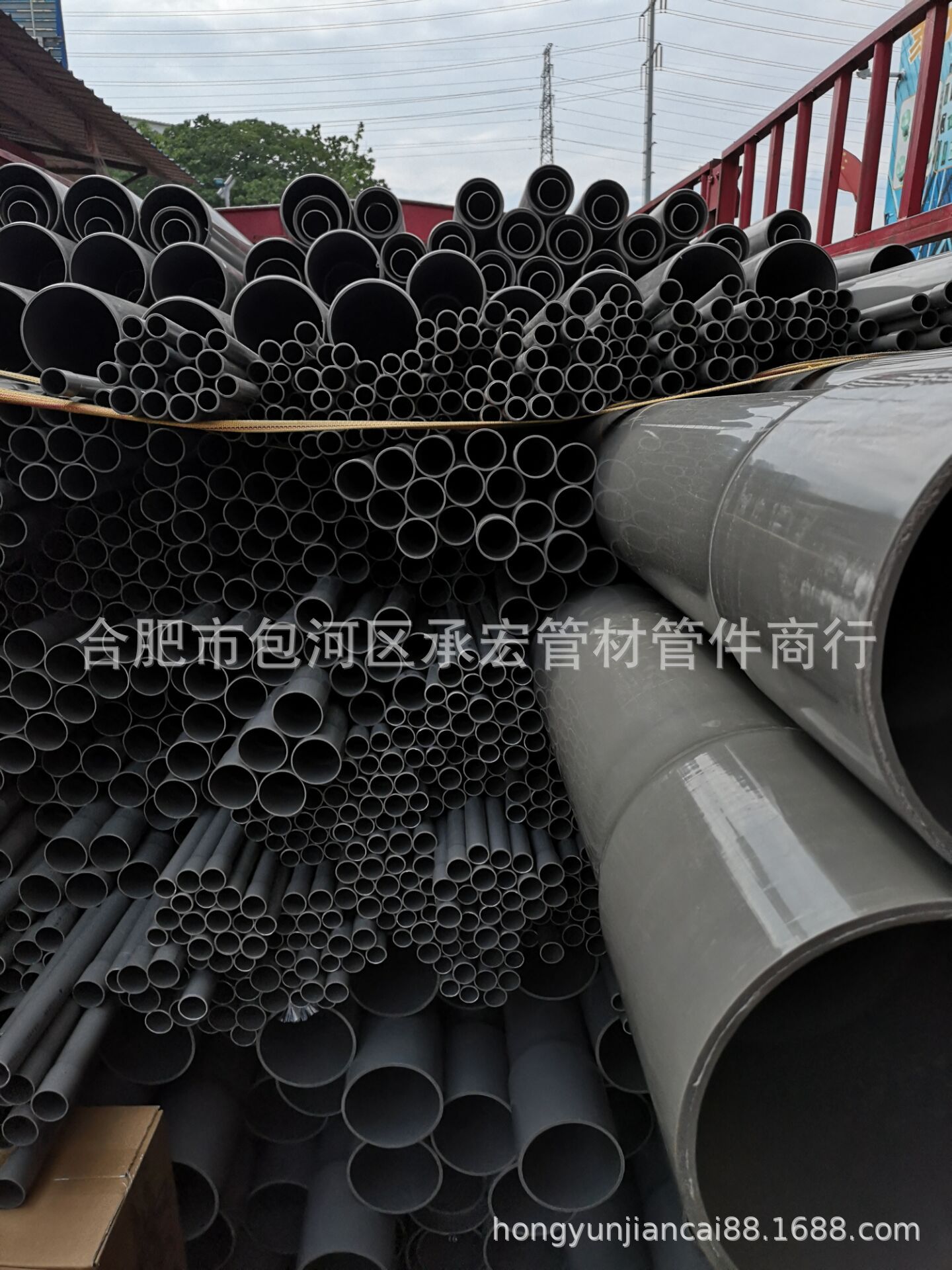 合肥市大量供应华亚牌160upvc灰色给水管