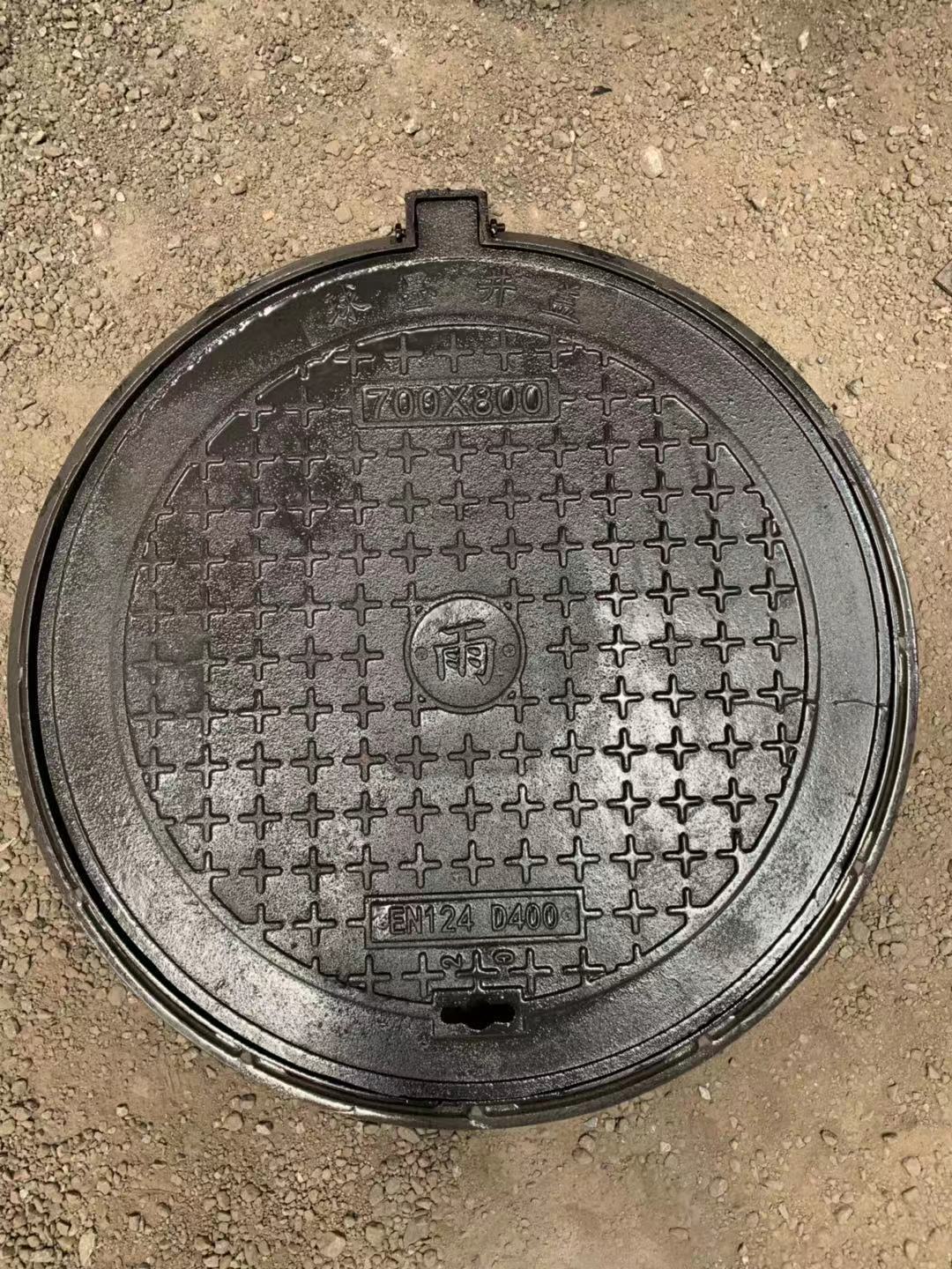 佛山江门阳江厂家供应市政下水道窨井盖 700*800重型球墨铸铁井盖