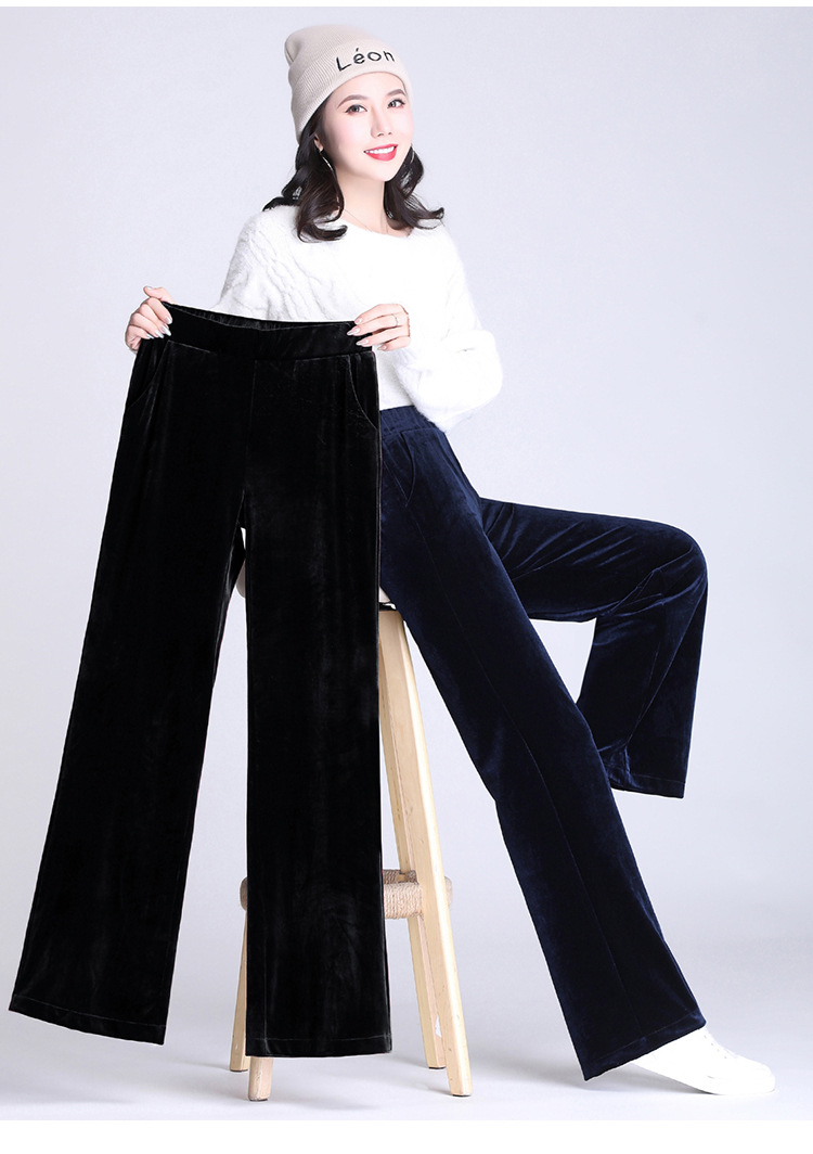 加绒金丝绒阔腿裤女秋冬2019新款高腰坠垂感长裤子直筒拖地丝绒裤
