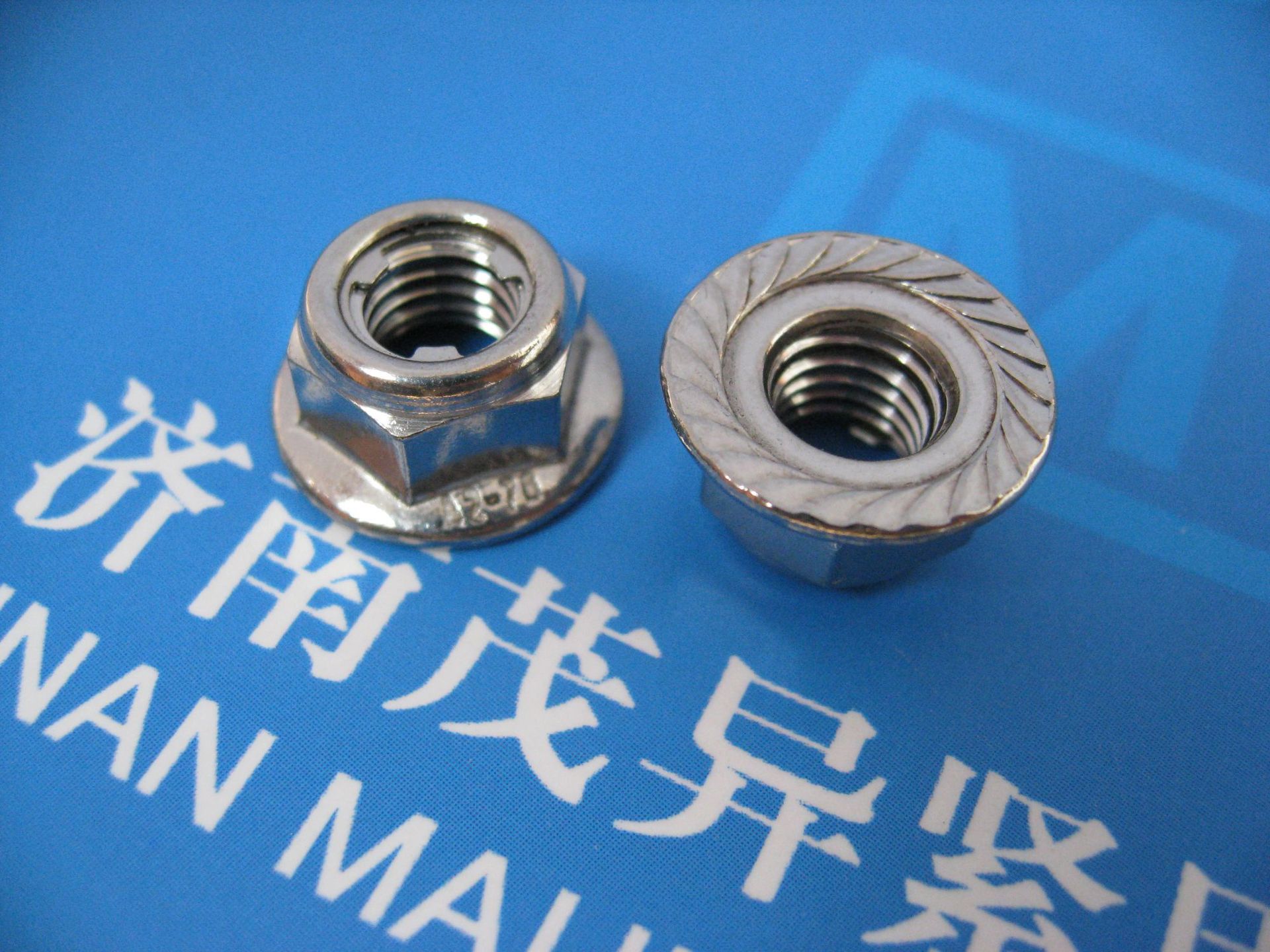 不锈钢全金属六角法兰面锁紧螺母细牙gb/t6187.2-2000