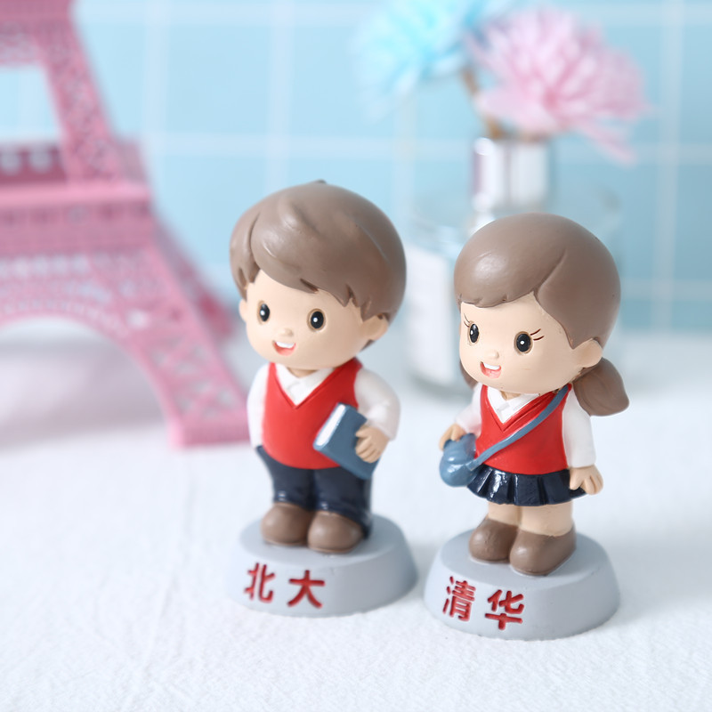 清华北大生日蛋糕烘焙装饰插件汽车摆件树脂工艺品家居车载公仔
