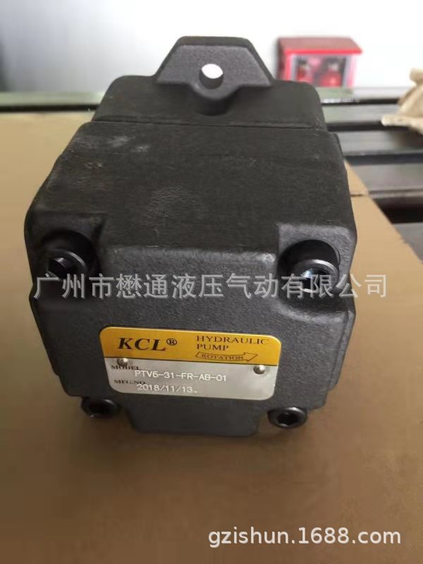 凯嘉KCL定量叶片泵VQ25-41FR-01重庆冲床油泵,压滤机液压泵