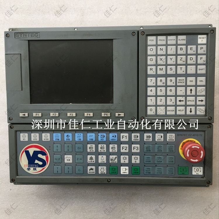 syntec新代数控系统维修ez4012t2