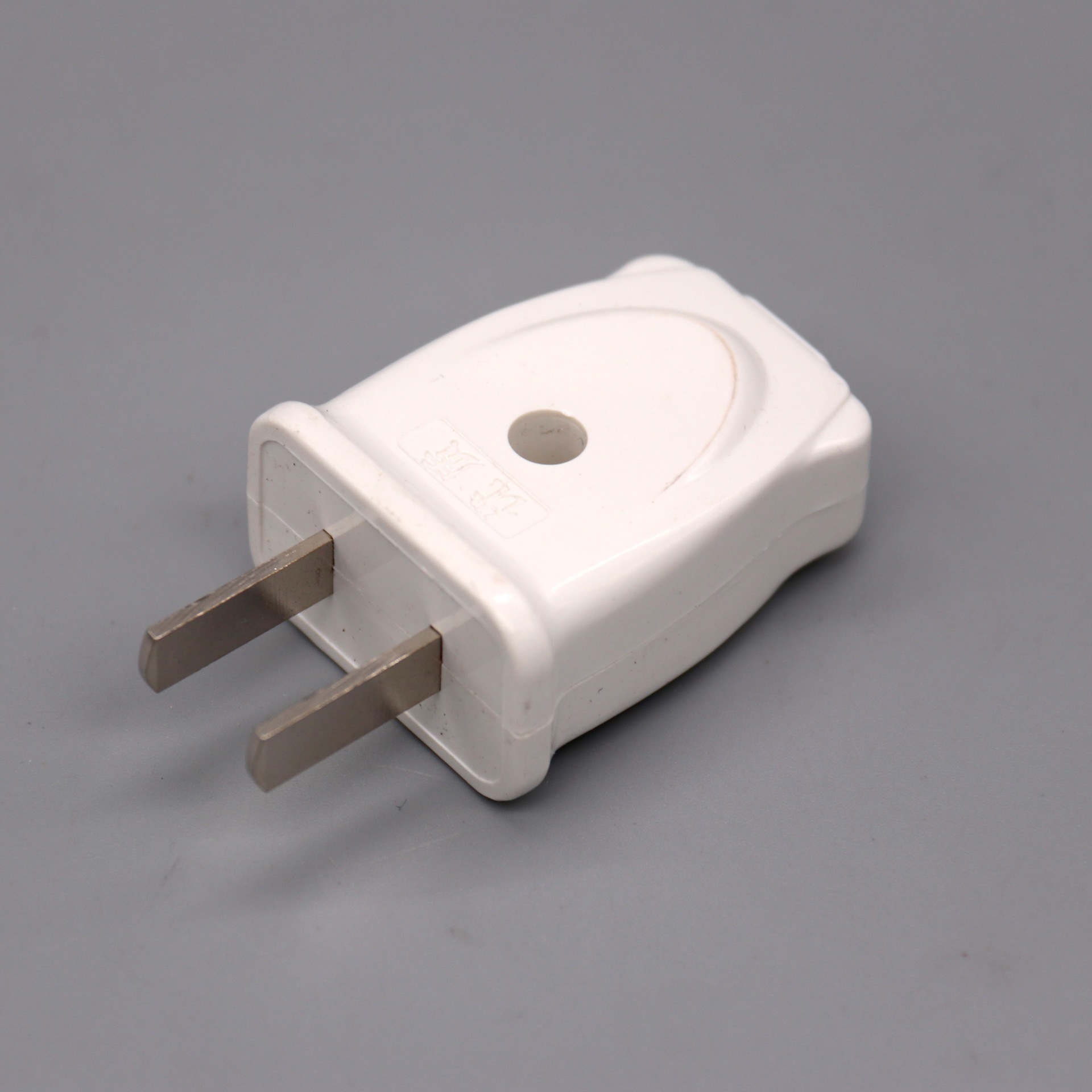 纯白色一体铜二电源插头 全新料一体铜 大功率二插头二扁插头