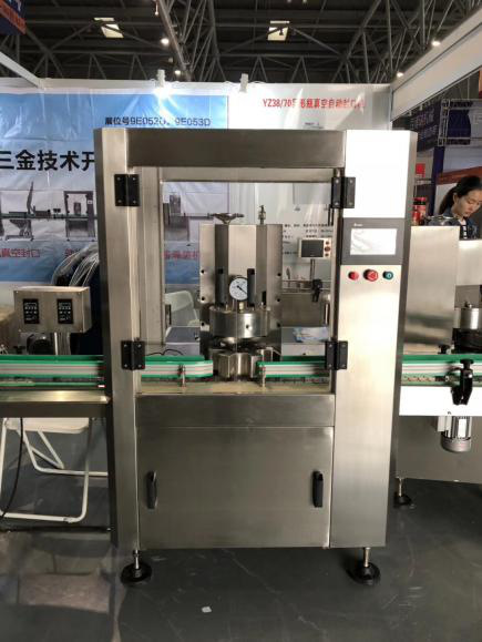 酱菜玻璃瓶真空封口机玻璃瓶灌装真空封口机玻璃瓶食品真空封口机