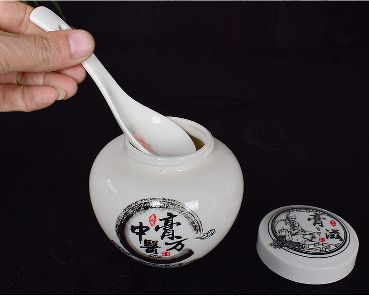 陶瓷膏方罐中药密封罐药膏分装瓶医院药店专用膏滋药粉蜂蜜包装瓶