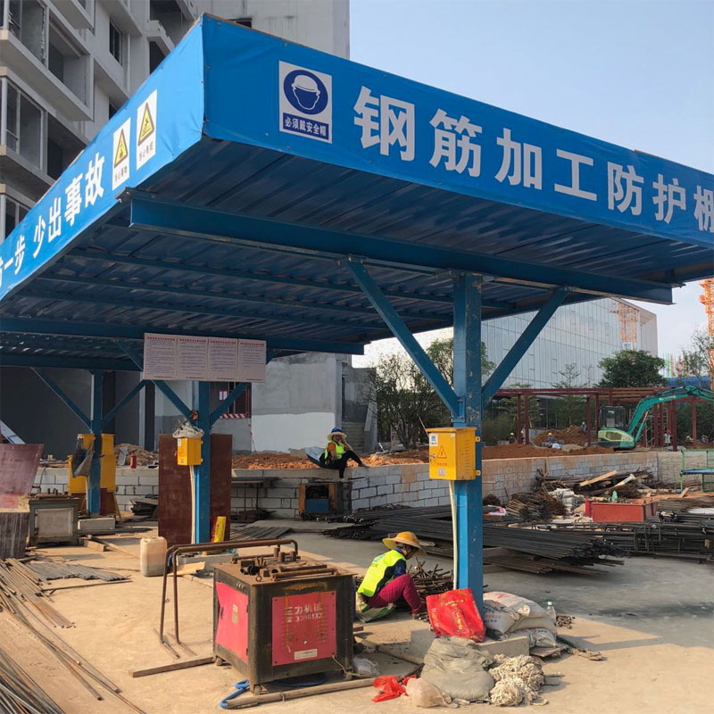 建筑工地标准定型化专用新型组装式钢筋加工防护棚定制木工钢筋棚
