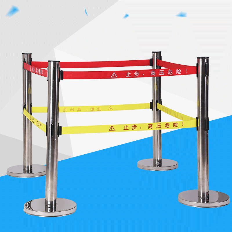 不锈钢银行一米线护栏杆警戒警示柱安全隔离带伸缩带排队围栏栏杆
