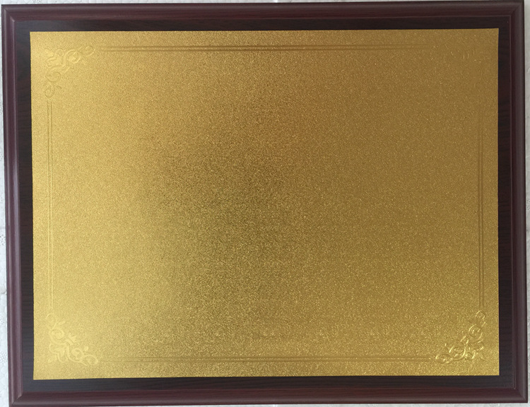 厂家直销新发通用空白金箔花边木托奖牌定做授权牌荣誉雕刻牌匾