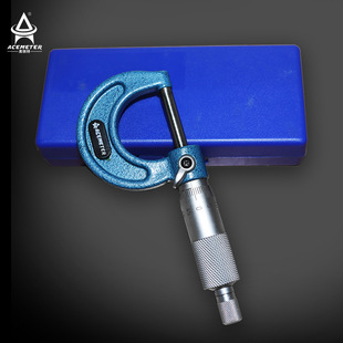 千分尺厂家 机械千分尺 外径千分尺50-75mm直径测量工业专用量具