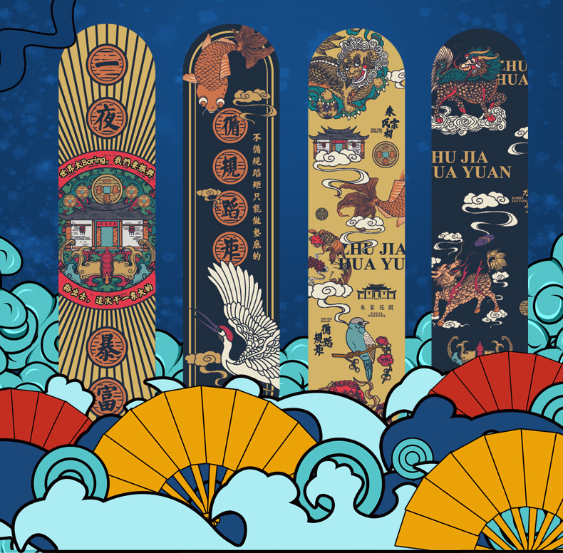 滑板初学者成人男女生青少年儿童成年国潮板专业双翘四轮中国枫