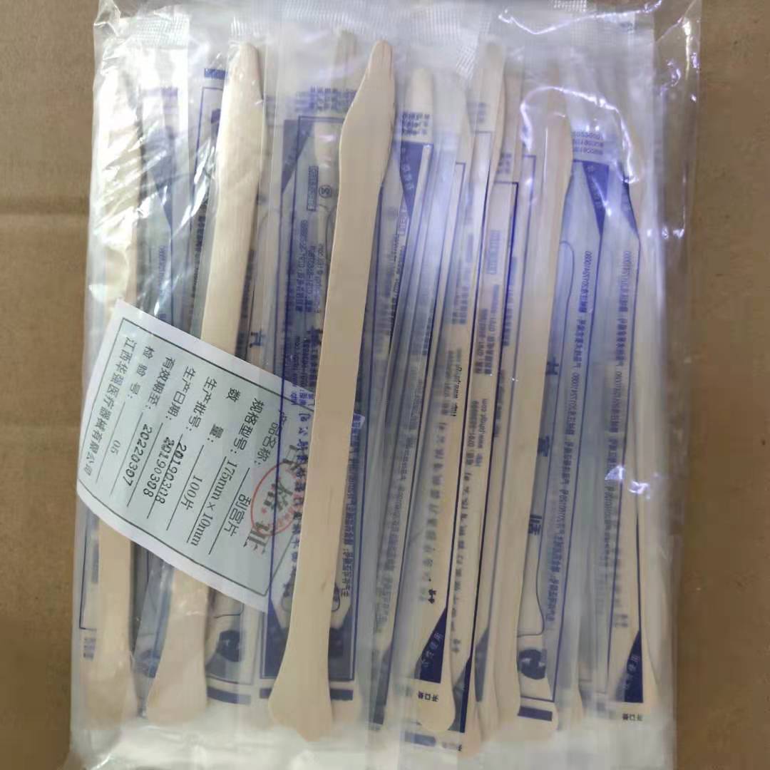 一次性刮宫片刮宫板木制刮宫片妇科刮板宫颈刮片