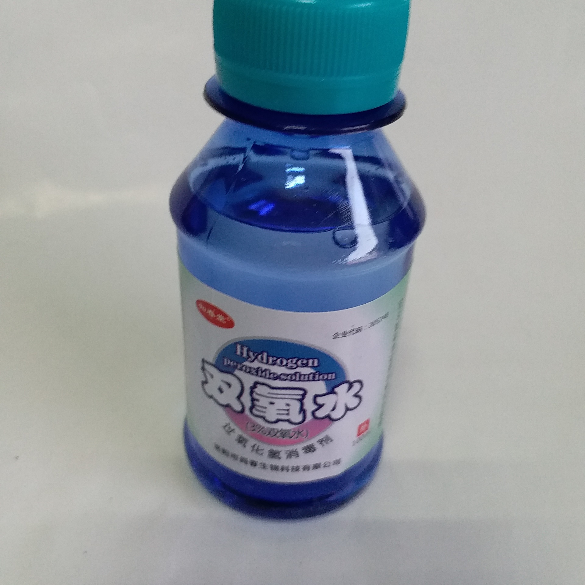 洛阳知春堂3双氧水过氧化氢消毒液100毫升