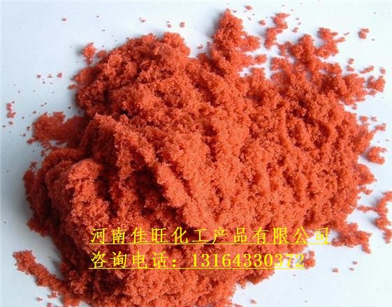 铬酸铜工业级铬酸铜催化剂含量99量大优惠
