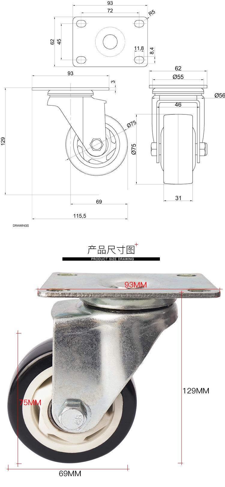 工厂直销 3寸双轴通花活动轮 带刹 静音耐用 万向轮 工具推车脚轮