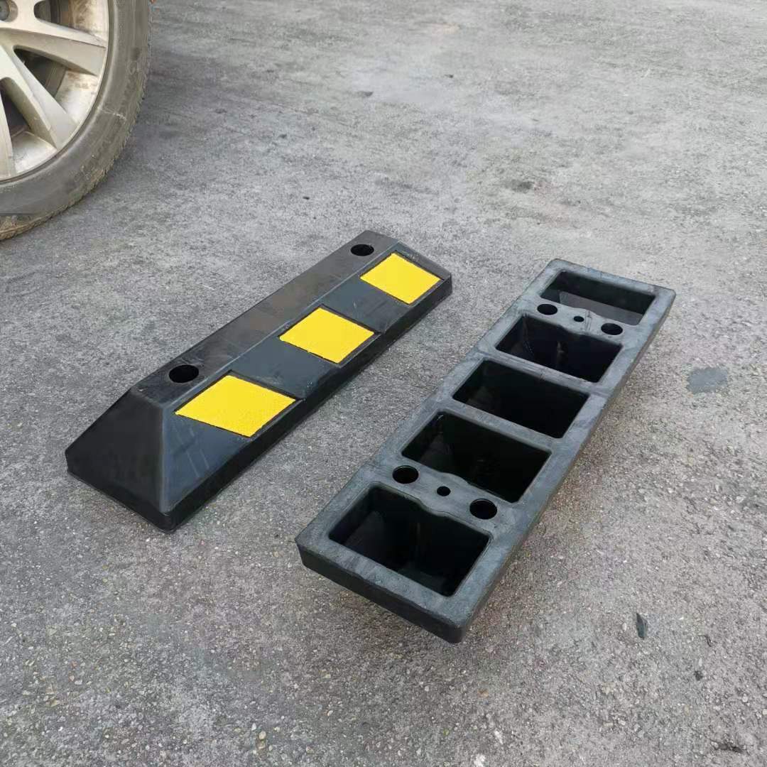 橡胶车轮定位器挡车器橡胶止退器停车限位器车库出口品质