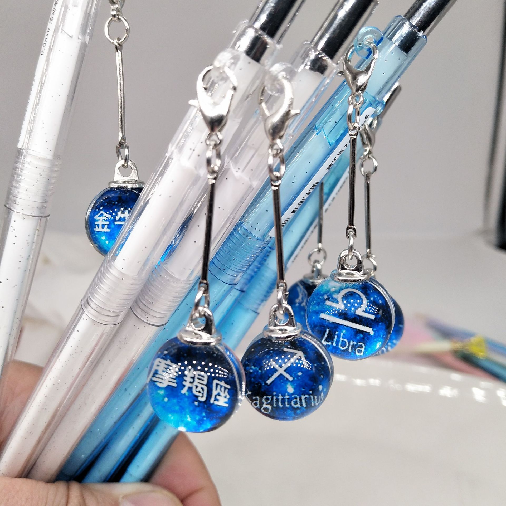韩版创意玻璃球十二星座自动铅笔 活动笔 超可爱学生吊坠自动铅笔