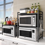 家用可伸缩不锈钢厨房置物架微波炉架烤箱架子储物收纳电饭煲双层