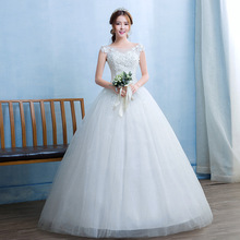 婚纱礼服2022新款韩式超仙梦幻公主新娘齐地简约一字肩蕾丝婚纱冬