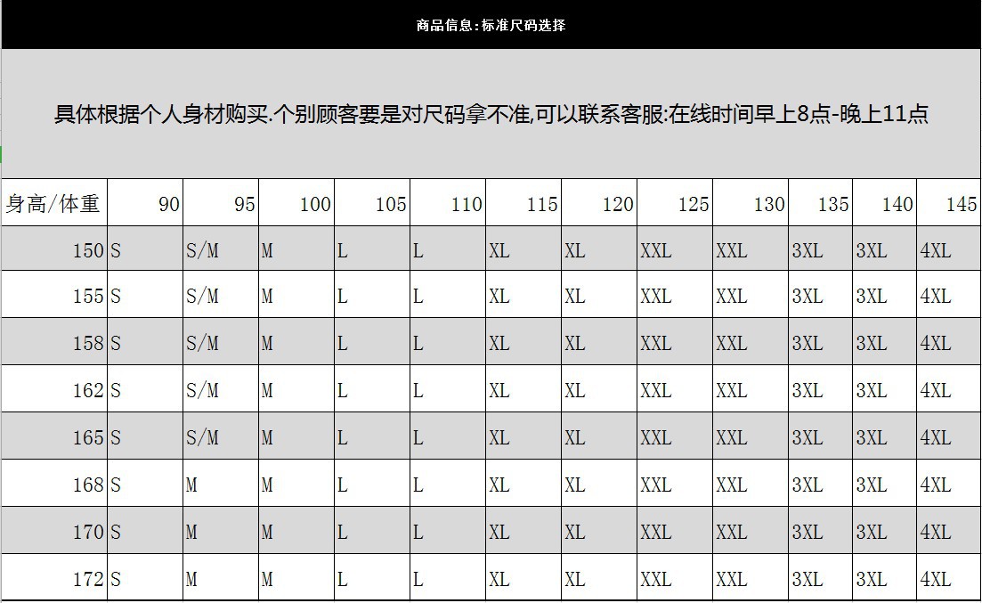 欧洲站2019春款新款弹力毛边磨破微喇显瘦紧身九分裤女士牛仔裤