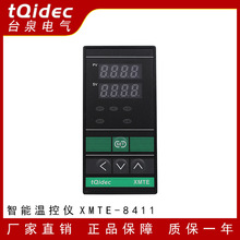 台泉电气tqidec温控器XMTE-8411多种输入PID温控表智能温控仪