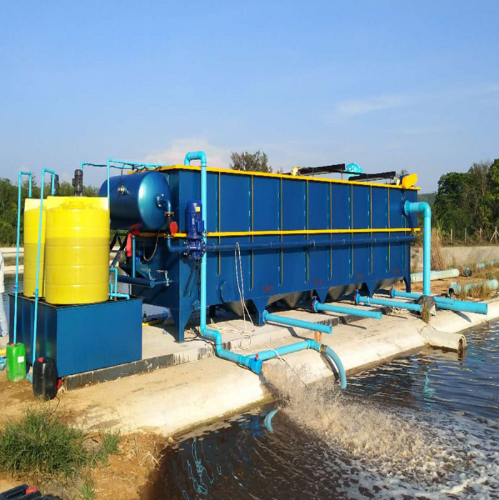 小型实验室气浮机叶轮气浮机 气浮样机 益海 实验室气浮机