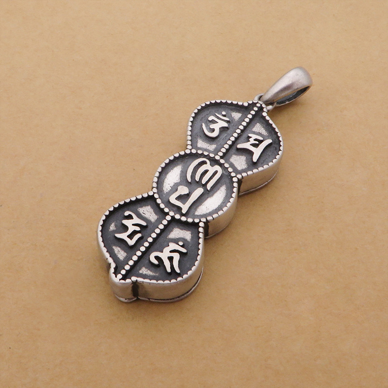 s925纯银配件 佛教可打开护身符六字真言吊坠男女款挂件配饰