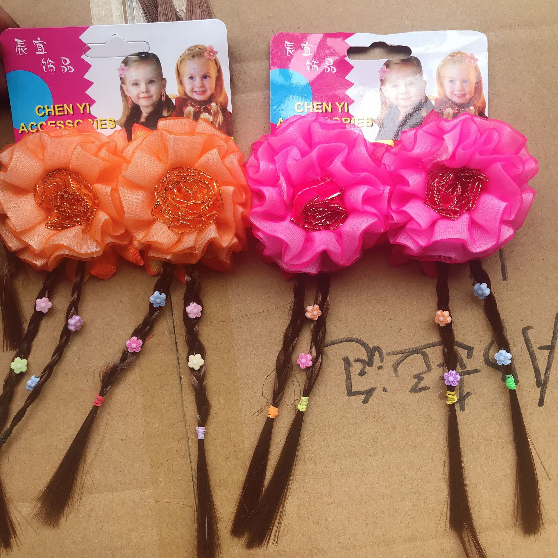 一对的价格儿童头花发夹假发辫子 两元店饰品百货货源