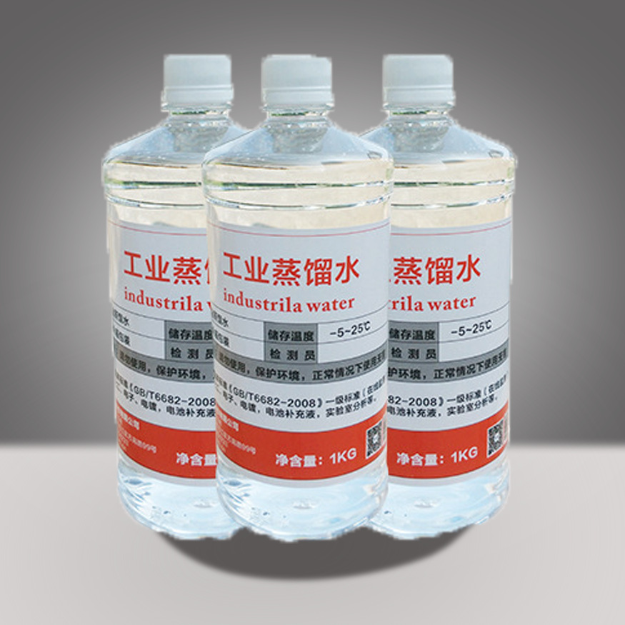 仟净工业蒸馏水25kg 实验室一级标准化验分析化工涂料用蒸馏水