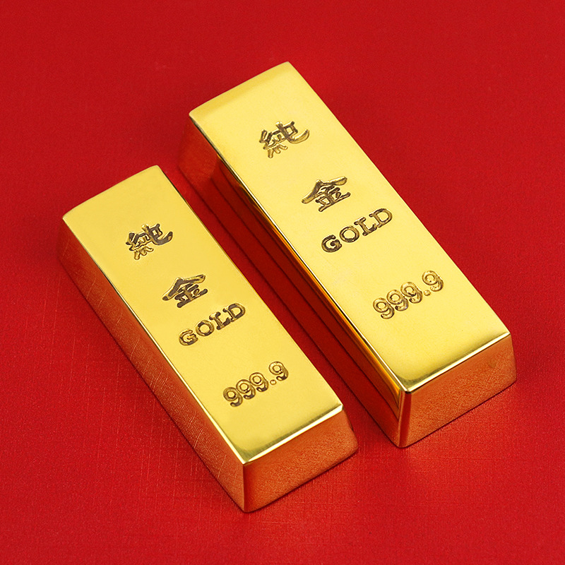 实心黄铜金条金砖仿真金元宝摆件供奉大小号中式客厅摆设