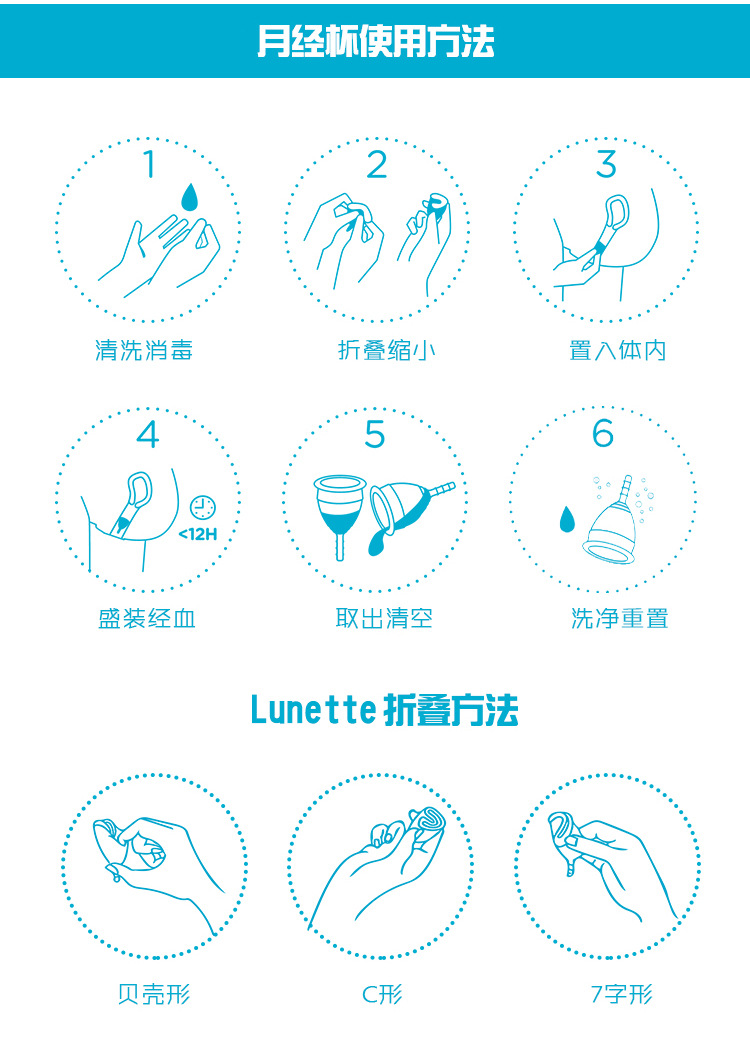 厂家硅胶月经杯 现货硅胶月亮杯红色 女性月事杯经期护理卫生排液
