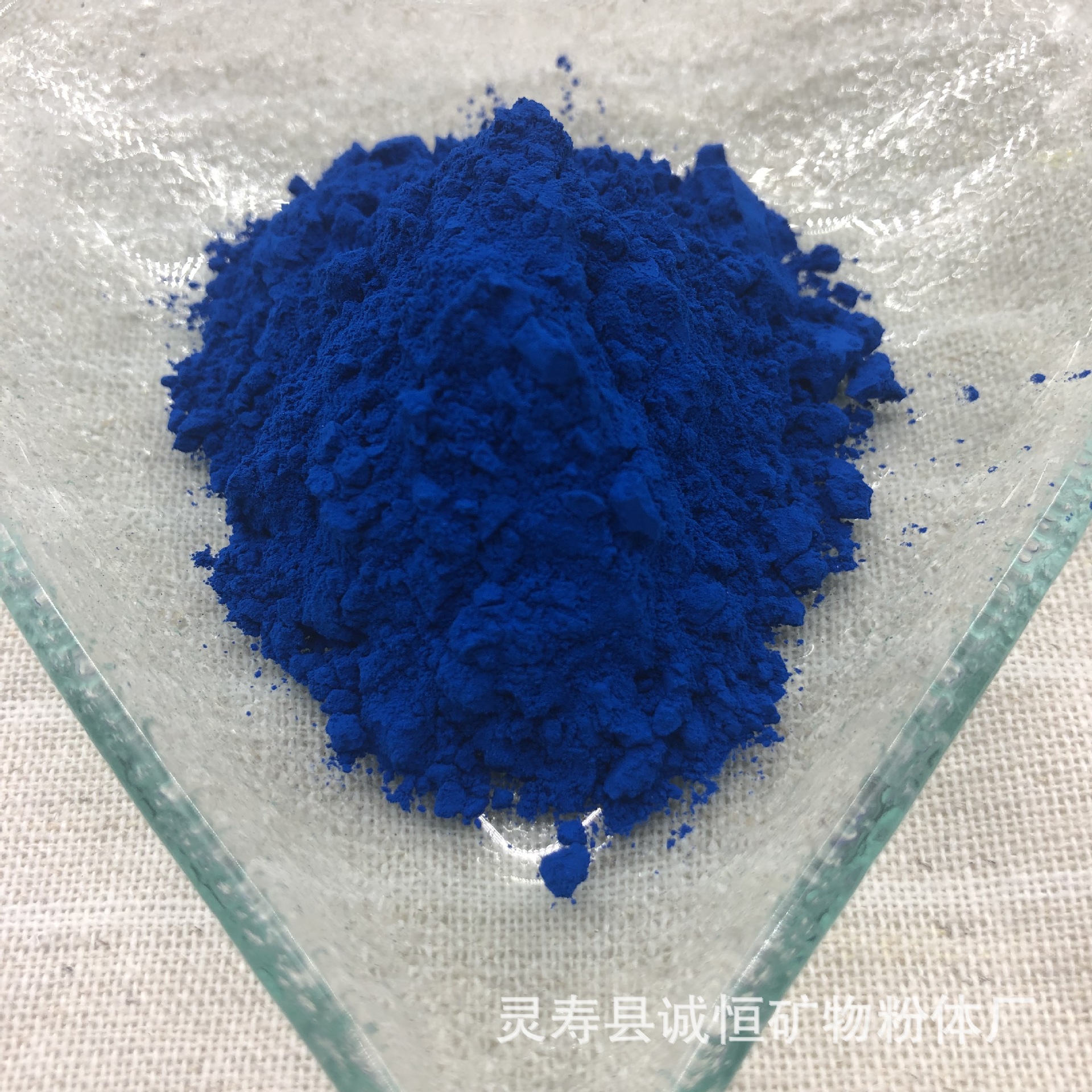 厂家供应氧化铁蓝水性宝蓝氧化铁颜料铁蓝现货供应