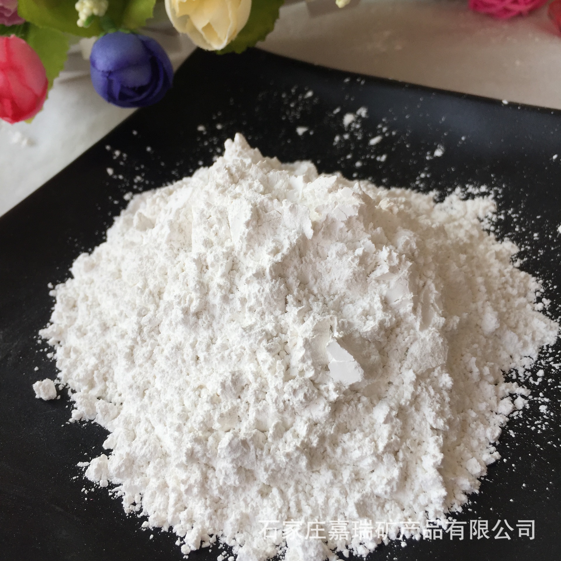 供应滑石粉 涂料添加400目滑石粉 陶瓷用滑石粉 化妆品用滑石粉