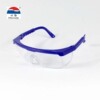 9988【厂家供应】安全眼镜批发供应以勒牌劳保用品安全防冲击眼镜