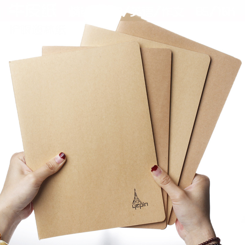 16k车线本笔记本简约牛皮纸大本子b5大号本子空白复古封面线装本