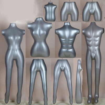 人体模特假人橡胶充气服装道具男女全身假人模型下半身内裤腿模