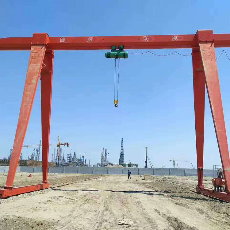 单梁电动龙门吊 定做20吨32吨电动门式起重机 龙门吊起重机