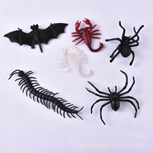 塑料黑色夜光蝎子黑蝙蝠 万圣节玩具配件整蛊蜈蚣蜘蛛