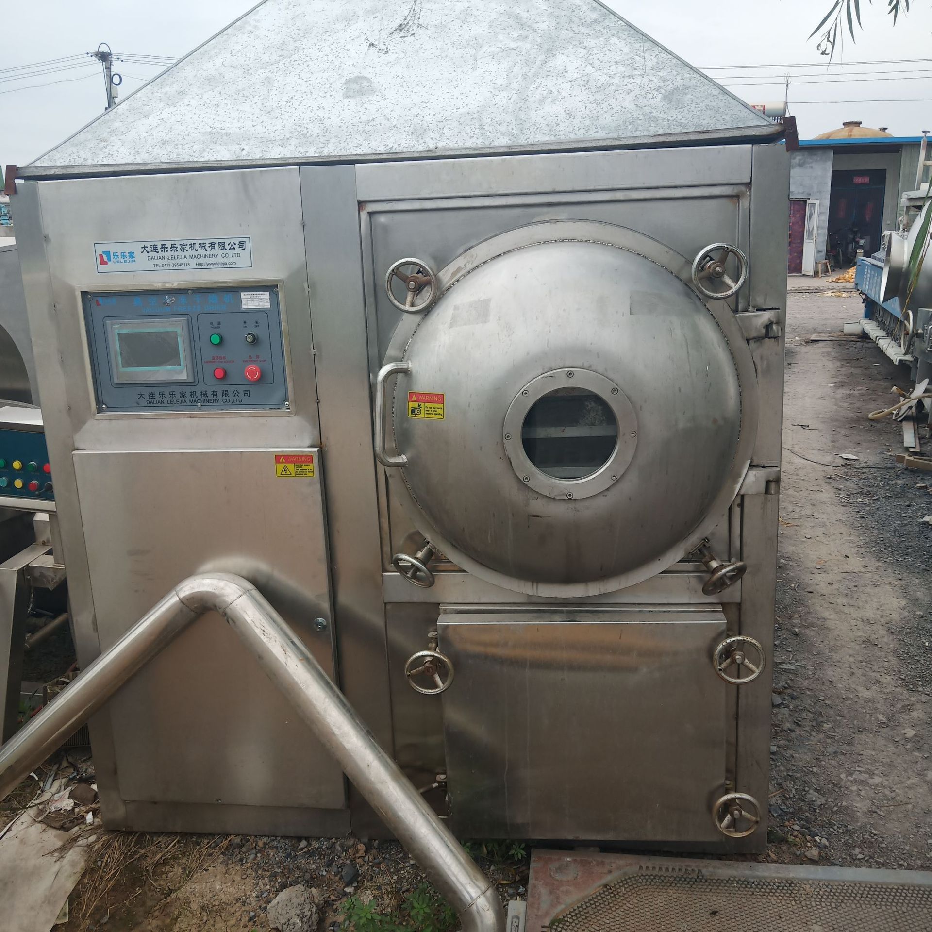 出售二手dgj2型真空冻干机食品冷冻干燥机蘑菇蔬菜真空冷冻机