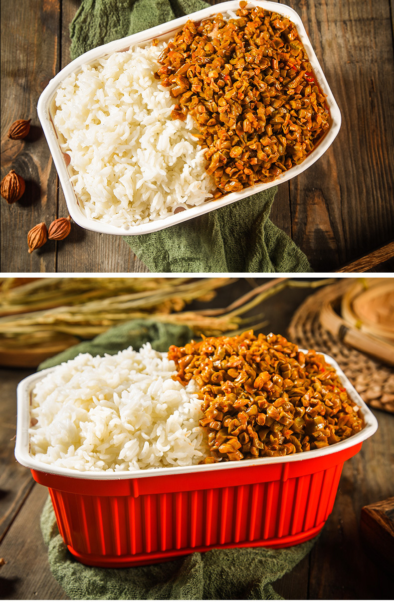 自热米饭酸豆角1盒寝室吃的速食晚餐懒人自加热快餐即食盒饭夜宵