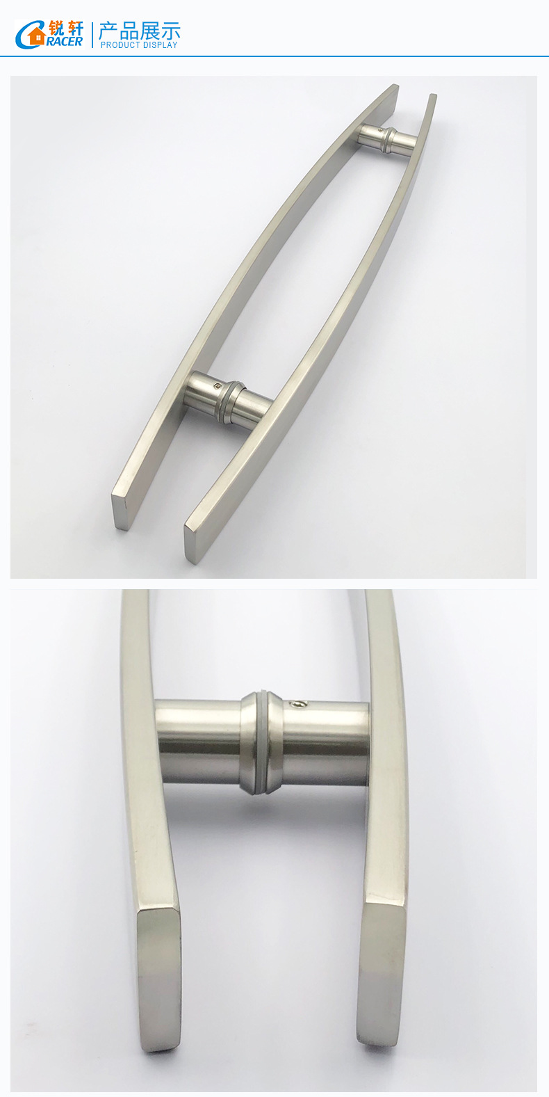 弧形c型圆脚大门拉手推拉门五金玻璃门拉手