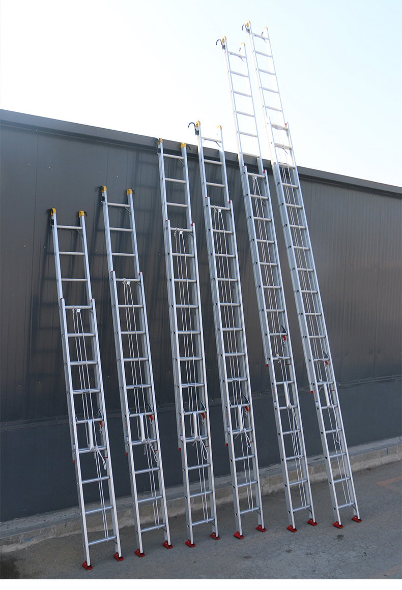 铝合金伸缩梯 单面二节抽铝梯 安全爬梯 消防升降梯 工程铝梯梯具