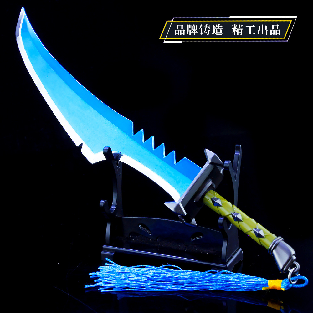 手游lol联盟周边无极剑圣易大师暗影匕首武器合金兵器