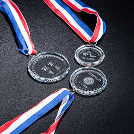 学校运动会马拉松比赛水晶挂牌定制作玻璃奖牌胸牌小挂牌奖品logo