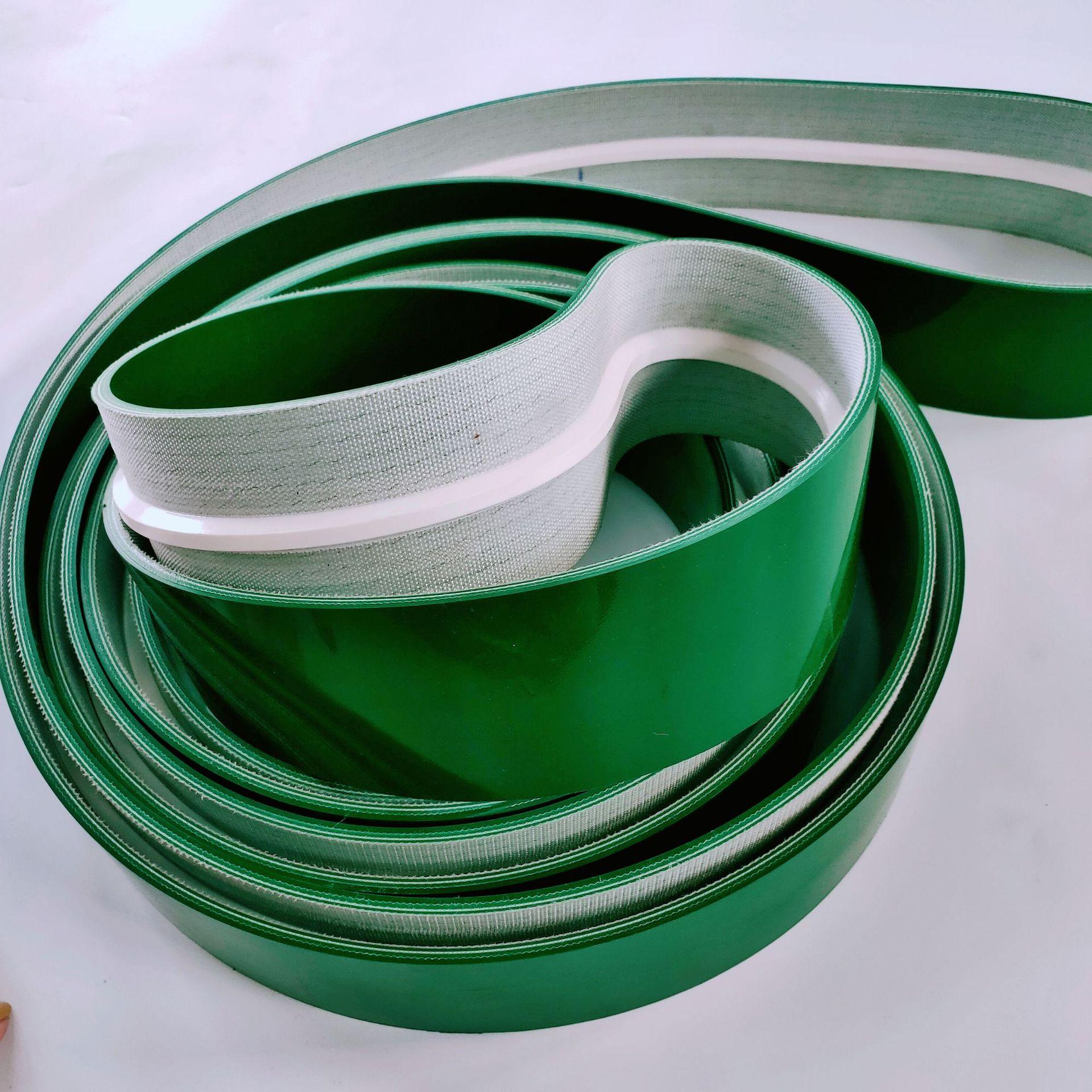 绿色草花纹pvc输送带环形强力耐磨传送带可开口可接驳输送带现货
