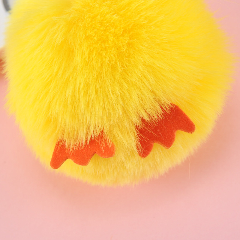 Creative Gift Cute Small Yellow Duck Keychain Doll Yiwu Foreign Trade Toy Cartoon Plush Doll Small Gift